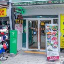 남문토방 이미지