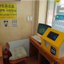 교대프린팅