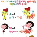 써니멀티샵