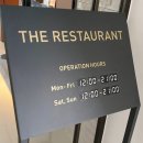 인천파라다이스씨메르가격 수영복 스파 찜질