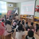 키즈오페라 - 피노키오 이미지