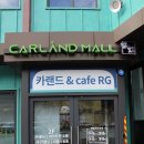 (주)해피휠 | 청주 노브러시세차 프리미엄 만족도 최상 카랜드앤카페알지(gv70)