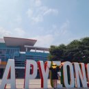 가평역입구 교차로 이미지