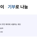 청신목장 이미지