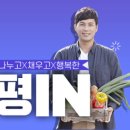양평밸리관광펜션 네이버블로그