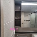 파크푸르지오공인중개사사무소 이미지