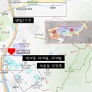 [부동산 임장] 부산 해운대 반여동 재건축 왕자맨션, 현대, 삼익그린, 현대그린, 센텀아스트룸