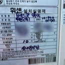 베드로약국 이미지