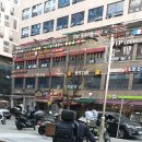 웅비환경 이미지