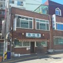 용인정 - 116238 | 용인정
