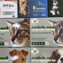 365행복약국 이미지