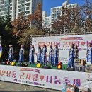 문화에너지 이미지