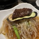 통큰한우 이미지