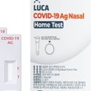 전기원내과의원 이미지