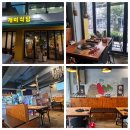 방배중앙로29길 이미지