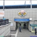능곡고 후문 이미지