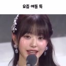 궁물 | 궁물팩 후기