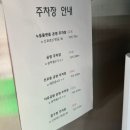 &#39;코히별장&#39; 여름 일본 감성 가득한 인천 신포동 카페 - 주차 정보까지 알려드려요