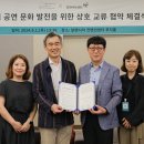 부천아트센터 이미지