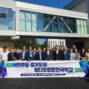 청운환경 이미지