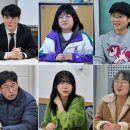 새벽포차 이미지