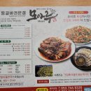 모아루 티스토리