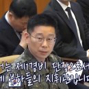 하이라이트씬 이미지