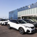 ㈜우수렌트카 이미지