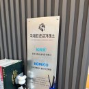 안테크 | 광진구 건대금은방 안 쓰는 주얼리 팔고 골드바 금테크 시작한 후기