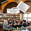 내혜홀3길 이미지