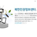 나인기획