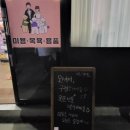 Hi,댕댕 네이버블로그