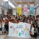 다문화센터협동조합 이미지