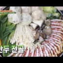 성원아파트 후문 주변 이미지
