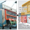 약수도서관 이미지