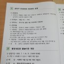 성현동-13 이미지