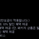 한솔체력단련장 이미지