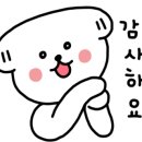 구미보건소 화장실 이미지