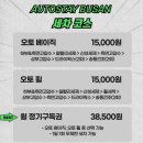 공단세차장 이미지