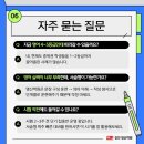명산학원 네이버블로그