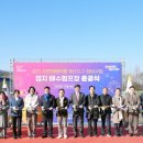 장지배수펌프장 이미지