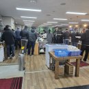 황금한식뷔페 네이버블로그