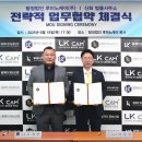 신화법률사무소