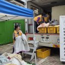 계림세탁 이미지