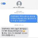 루마 스튜디오 이미지