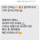 루비장 네이버블로그