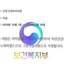 선양신경외과의원 이미지