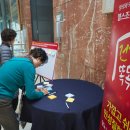 안석주내과의원 이미지