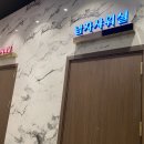 VIP 골프아카데미 이미지