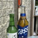 남도바다포차